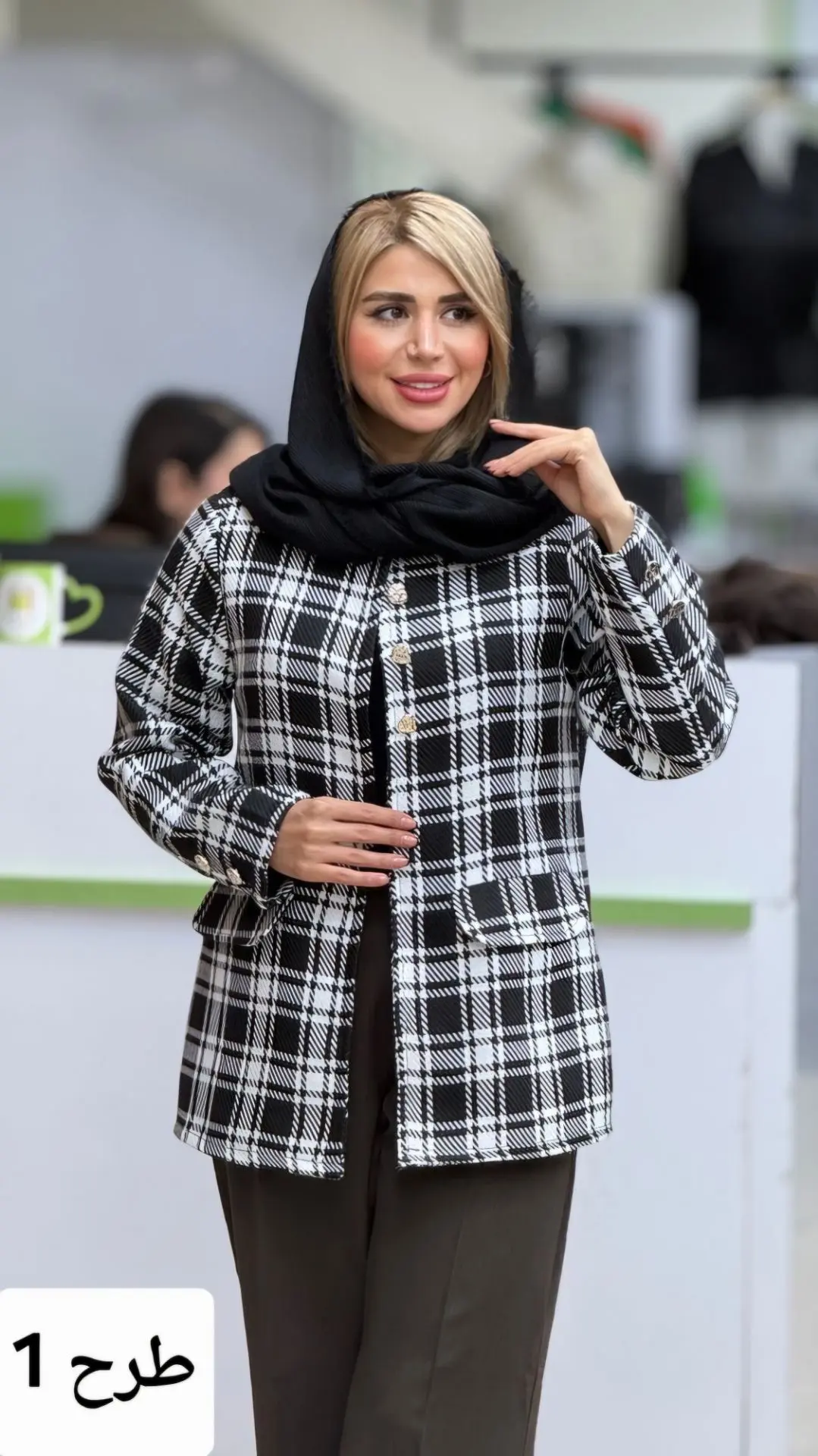 کت چهارخونه پاییزی